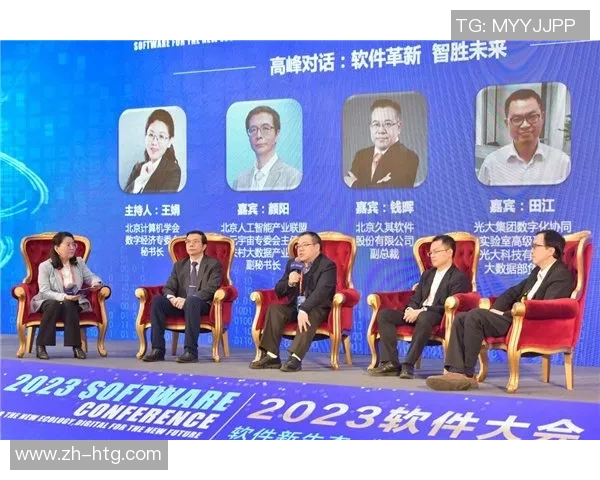 代怀博的崛起与挑战探讨：从新兴艺术家到行业领军人物的成长之路